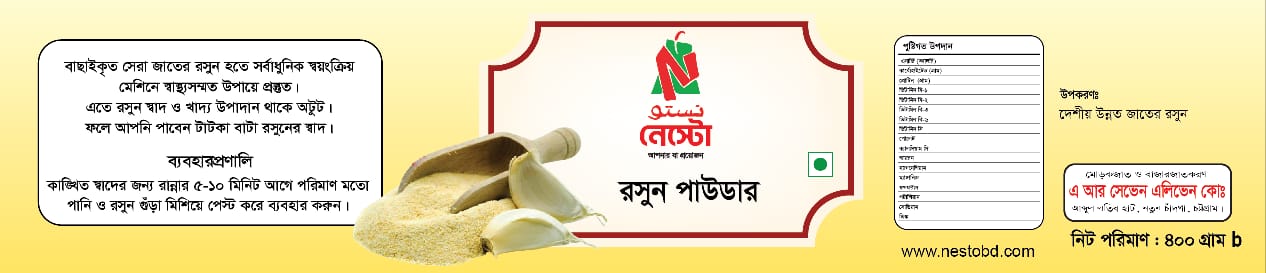 WhatsApp Image 2024-10-16 at 4.06.39 PM (1)
