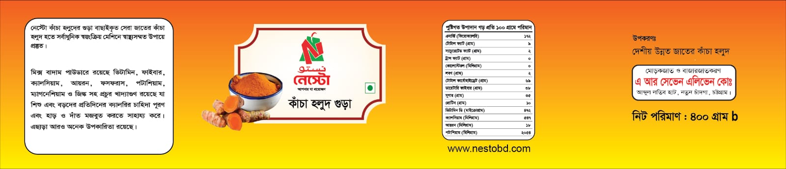 WhatsApp Image 2024-10-16 at 4.06.40 PM (2)